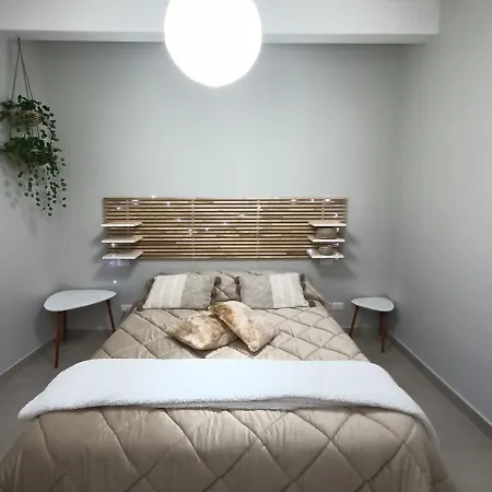 Maison La Reggia Apartment Caserta