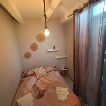 Maison La Reggia Apartment *